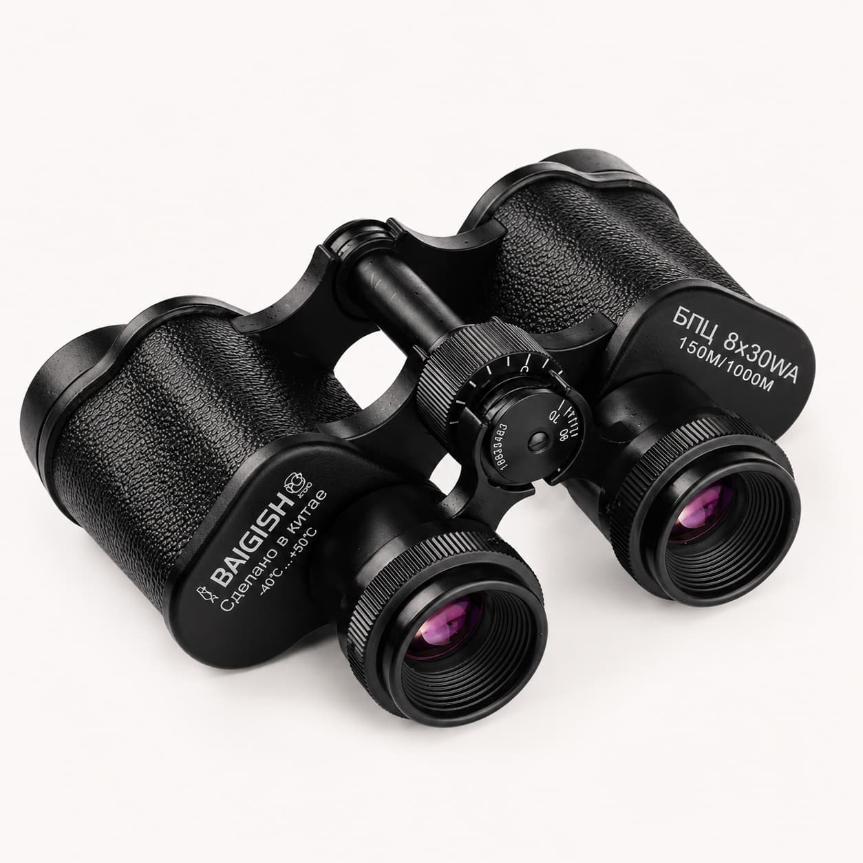 Jumelles IronView 8x30 Military